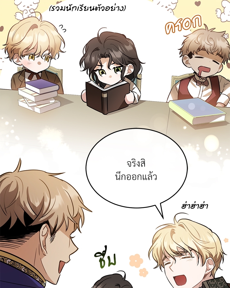 Shadowless Night 24 053